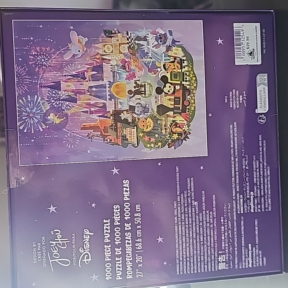 Disney puzzle by Joey Chou